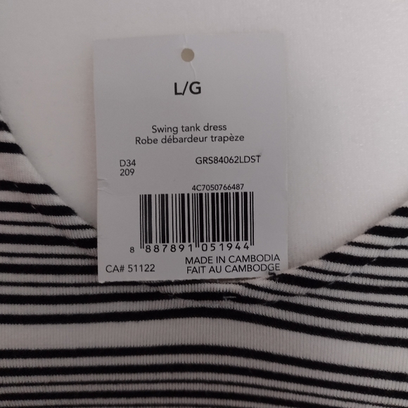 💕4 for $30💕 Swing dress with pockets - Picture 4 of 5